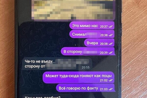 В Одессе будут судить двух вражеских информаторов, которые разведывали позиции украинского ПВО