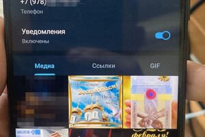 В Одессе будут судить двух вражеских информаторов, которые разведывали позиции украинского ПВО