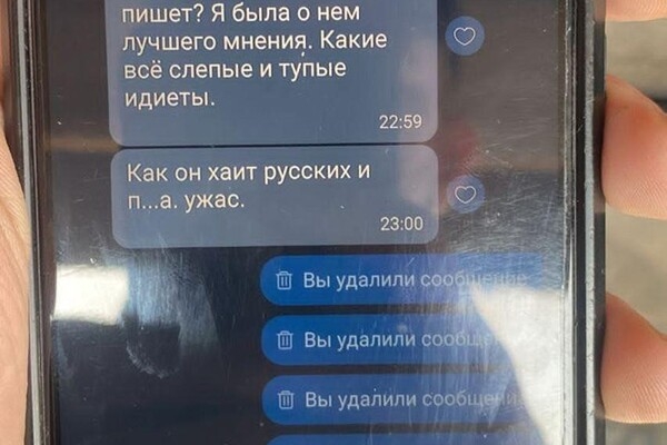 В Одессе будут судить двух вражеских информаторов, которые разведывали позиции украинского ПВО