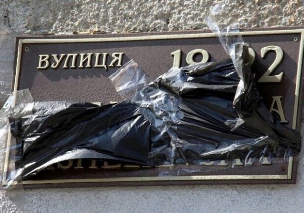 В Одессе переименуют еще ряд улиц, переулков и скверов 