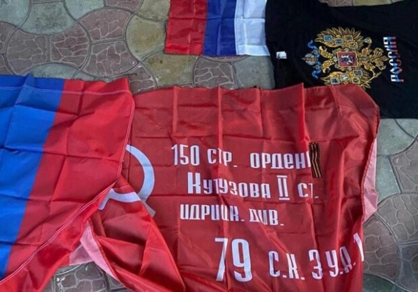 В Одессе будут судить двух вражеских информаторов, которые разведывали позиции украинского ПВО