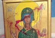 В Одессе вандалы испортили патриотические картины