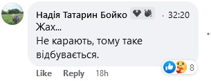 Натякали на хабар: на українсько-польському кордоні спалахнув скандал через відмову митниці пропустити авто для ЗСУ (відео)