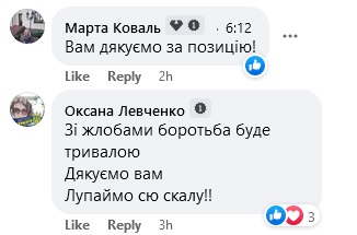 Натякали на хабар: на українсько-польському кордоні спалахнув скандал через відмову митниці пропустити авто для ЗСУ (відео)