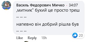 Натякали на хабар: на українсько-польському кордоні спалахнув скандал через відмову митниці пропустити авто для ЗСУ (відео)