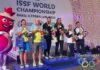 Стендова стрільба. Українські спортсмени завоювали історичні медалі чемпіонату світу