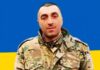 На фронте погиб житель Одесской области Виталий Епишко
