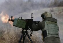 Карта боевых действий в Украине на 25 ноября