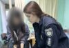 В Одессе две подруги на заказ поджигали автомобили