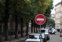 В Одессе перекроют некоторые улицы: какие именно и почему
