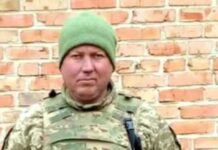 Считался пропавшим без вести: из российского плена вернулся военный из Одесской области