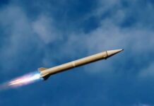 Армия РФ ударила по учебному подразделению ВСУ на Днепропетровщине: есть погибшие и десятки раненых
