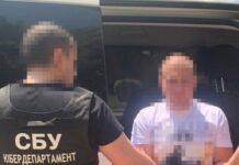 Готовили масштабную диверсию: в Одесской области задержали агентов ФСБ