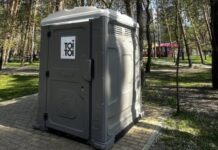 В Одессе за более чем 100 миллионов гривен установят туалеты для людей с инвалидностью