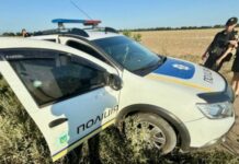 В Одесской области убили полицейского: подробности трагедии