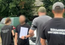 Экс-начальник медслужбы из Одесчины нанес государству миллионный ущерб: что он натворил