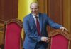 Петиция о присвоении Андрею Парубию звания Героя Украины собрала более 25 тысяч голосов
