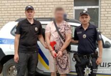В Подольском районе будут судить мужчину и женщину за сбыт психотропов
