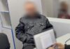 Посадил в багажник и избивал: в Одесском районе мужчина похитил десятилетнего мальчика