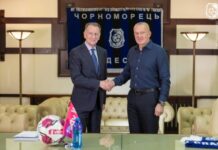 Футбол. Роман ГРИГОРЧУК очолив «Чорноморець»