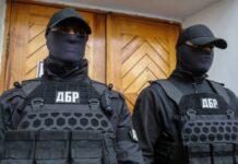 В Одесской области будут судить женщину, которая за деньги «выходила замуж» за военных, чтобы те уволились со службы