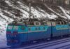 Укрзализныця с 22 января изменяет график движения более 200 поездов