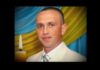Ракетный удар по Одесчине: погиб мастер-сержант