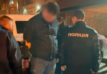 В Одессе арестовали семейного врача: за что