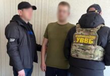 В ломбард вместо фронта: в Одесской области разоблачили схему хищения военного имущества