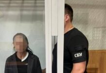 Установила GPS-трекер под автомобиль одного из командиров Сил обороны: в Одессе будут судить агента РФ