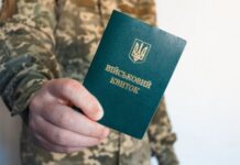 В Одессе совершено нападение на автомобиль ТЦК: неизвестные применили газ, есть беглецы
